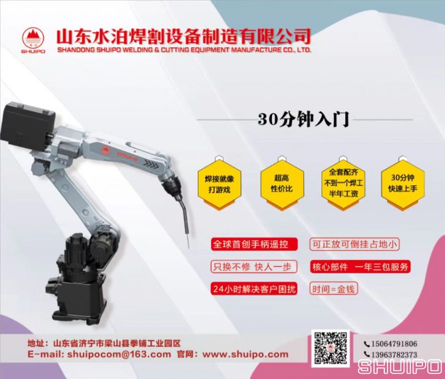 88653206d2ace970a32b575f37e12fd 88653206d2ace970a32b575f37e12fd