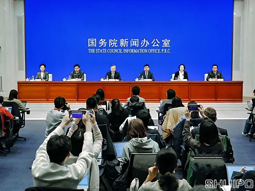 工信部答記者問來了 工信部答記者問來了